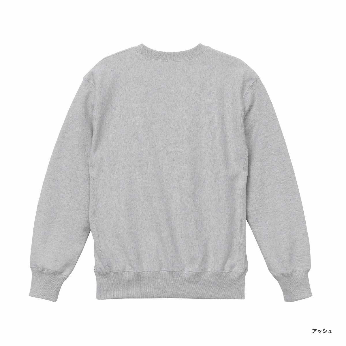 United Athle 12.0 oz Heavyweight Crew Neck Sweatshirt (#5764-01)