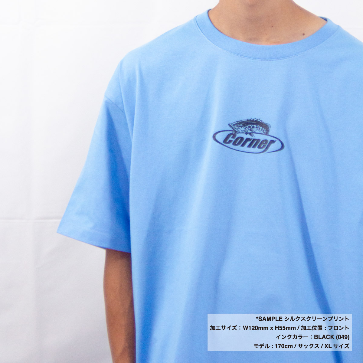 United Athle ユナイテッドアスレ 6.5oz ファインジャージー ボックスシルエット Tシャツ (品番1108-01)