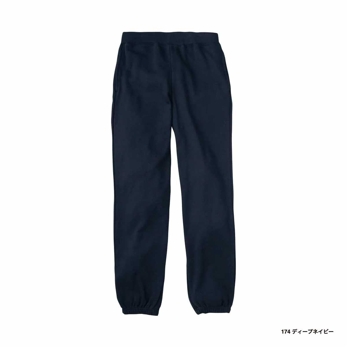 Printstar プリントスター 8.4 oz ライトスウェットパンツ (品番00218-MLP)