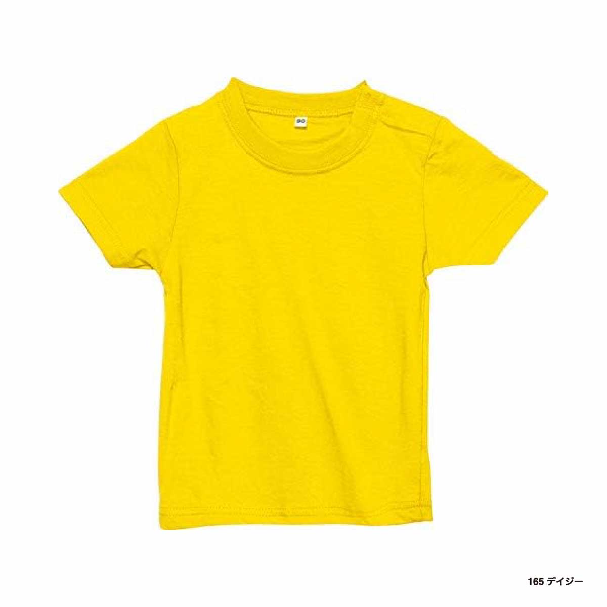 Printstar プリントスター 5.6 oz ヘビーウェイト ベビーTシャツ (品番00103-CBT)