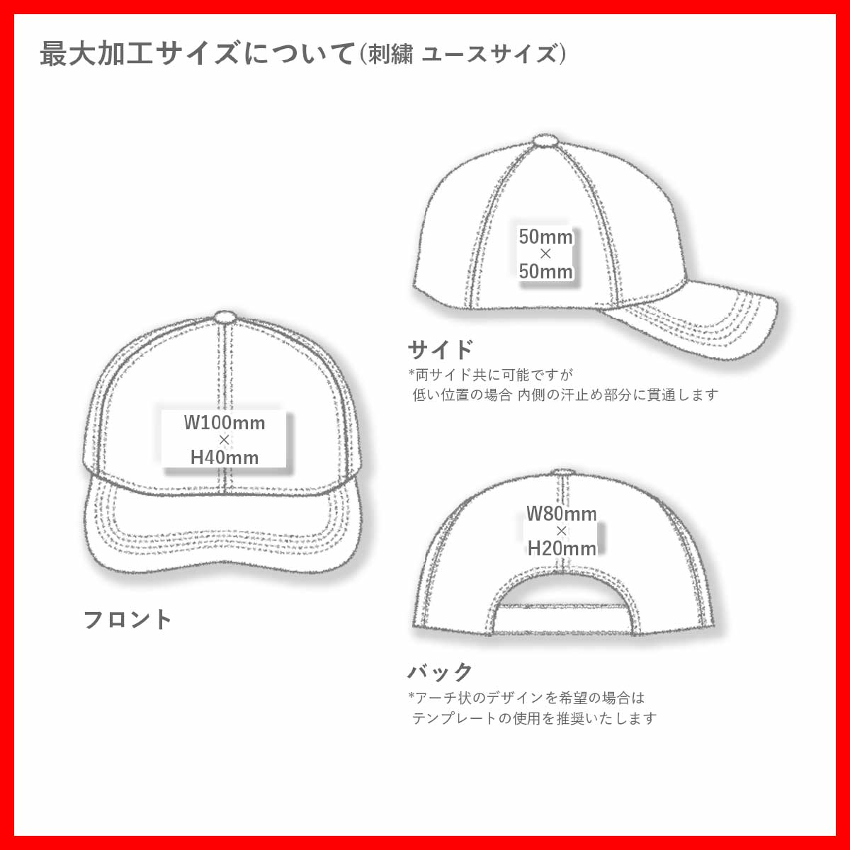 Cobra Caps コブラ キャップス 5 Panel Youth Snap Back <キッズサイズ> (品番TSP)