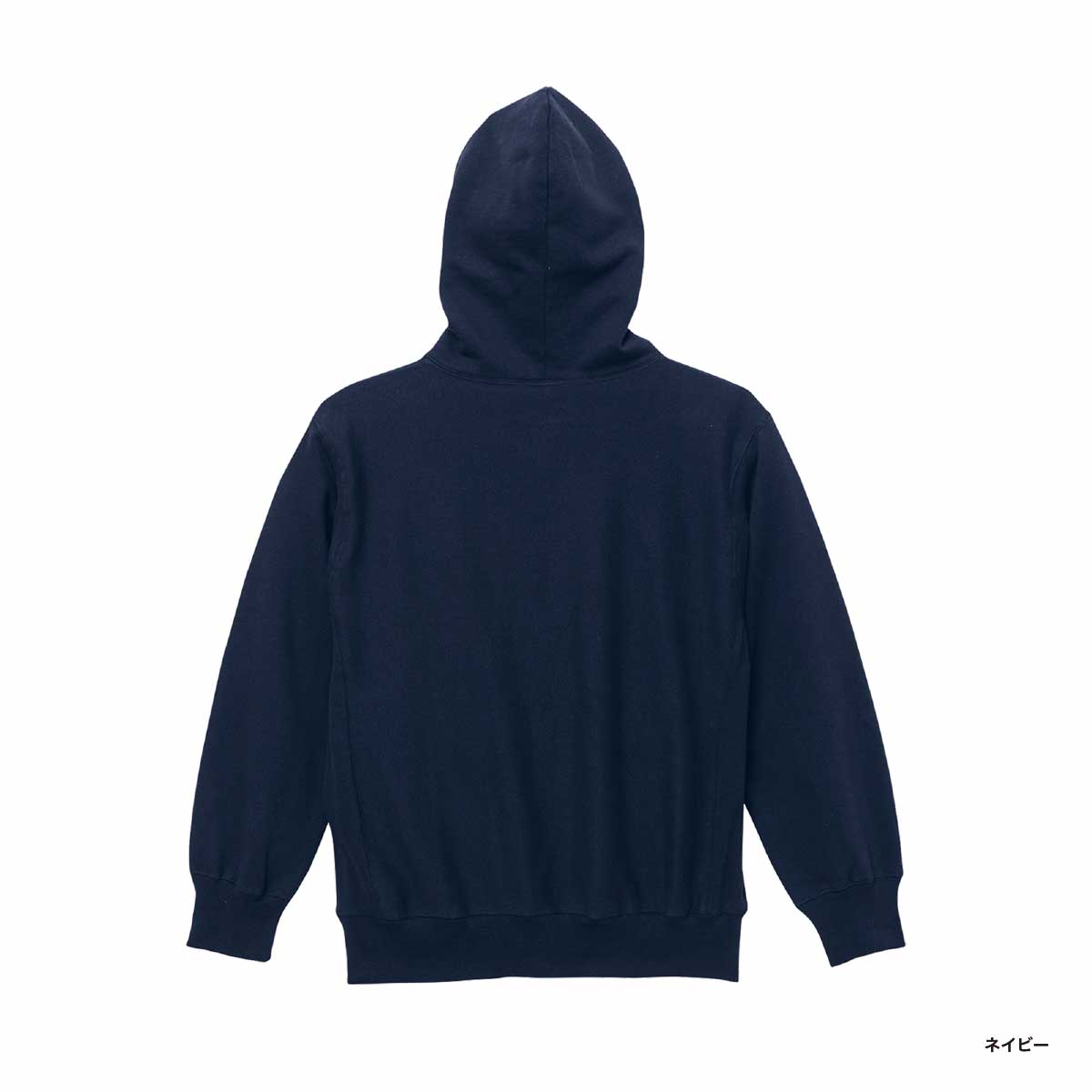 United Athle ユナイテッドアスレ 12.0 oz ヘヴィーウェイト スウェット フルジップ パーカ (品番5762-01)