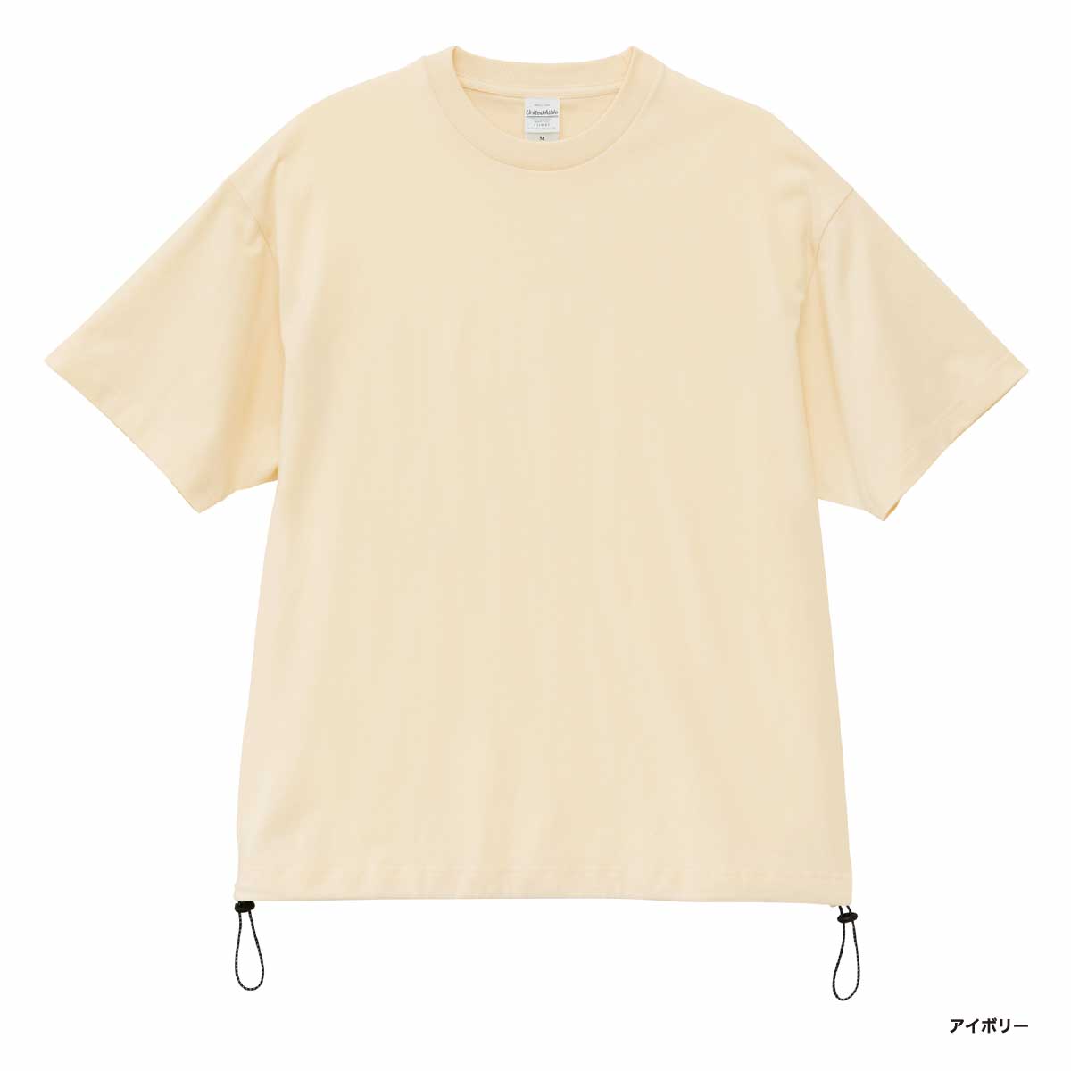 United Athle ユナイテッドアスレ 6.5オンス ファインジャージー リラックスフィット Tシャツ(裾ドローコード) (品番1110-01)