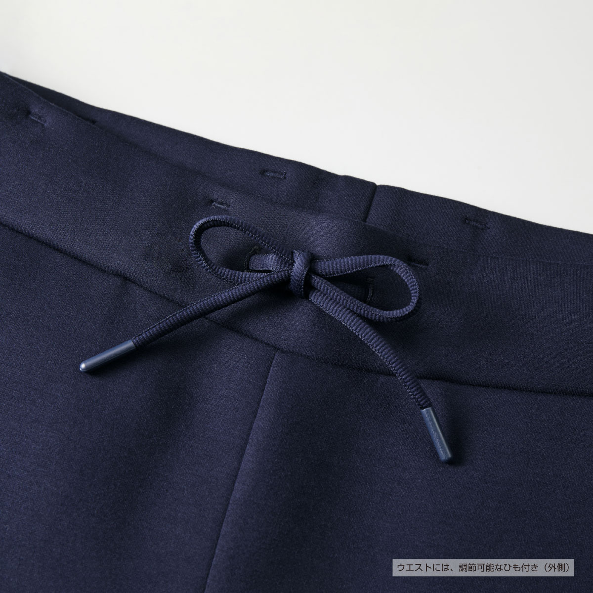 United Athle ユナイテッドアスレ 9.4 oz T/R ダンボールニット パンツ (品番2294-01)