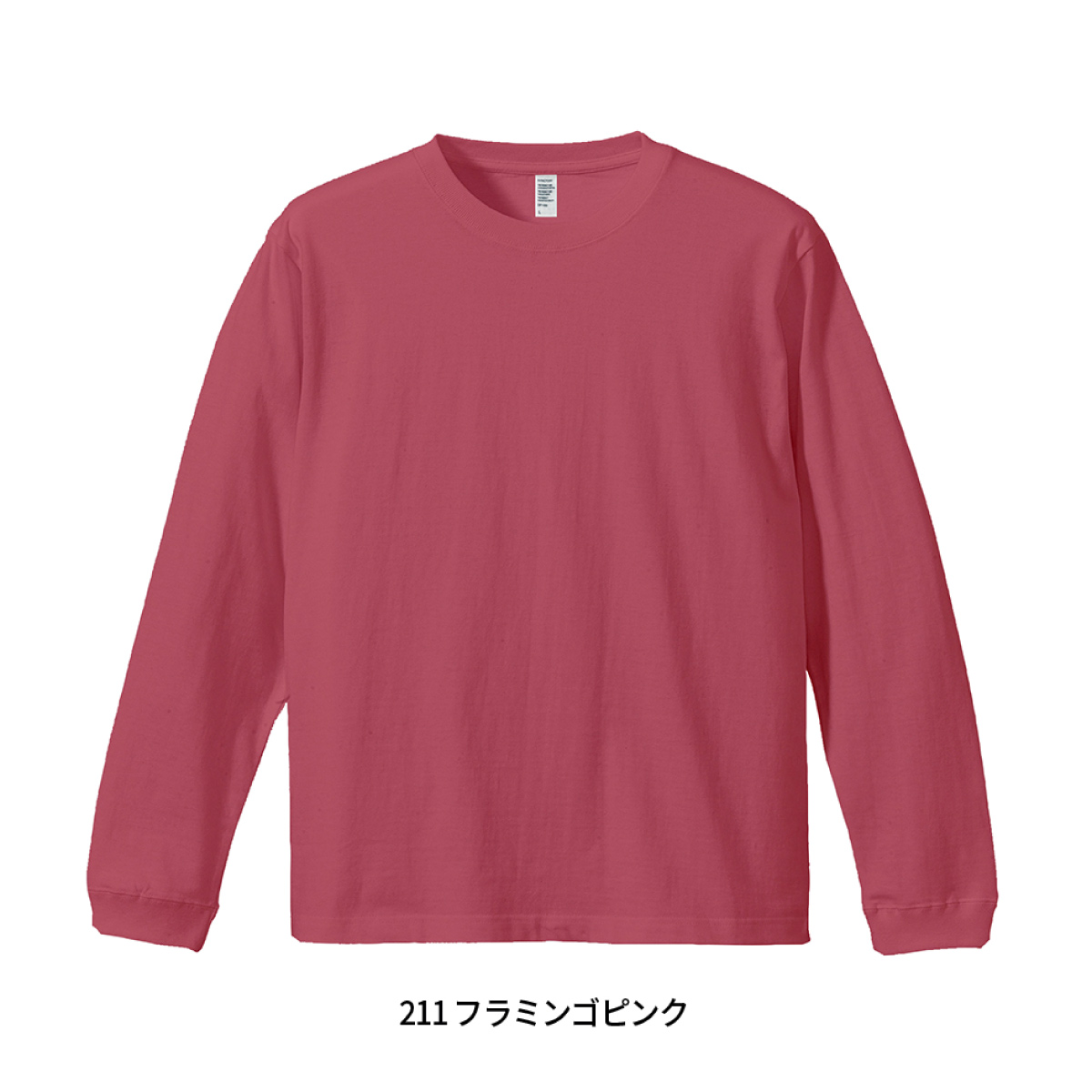 国内で当店のみ CZ Basics 6色展開 ロンT ロングスリーブ CORNER PRINTING | D-FACTORY ディーファクトリー 6.6 oz ロング
