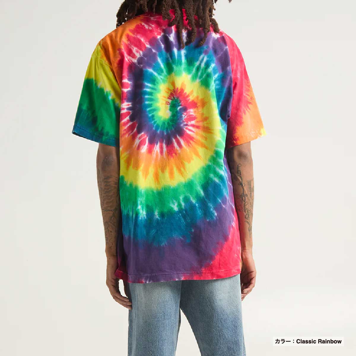 CORNER PRINTING | SHAKA WEAR 7.5 oz Max Heavyweight Tie Dye