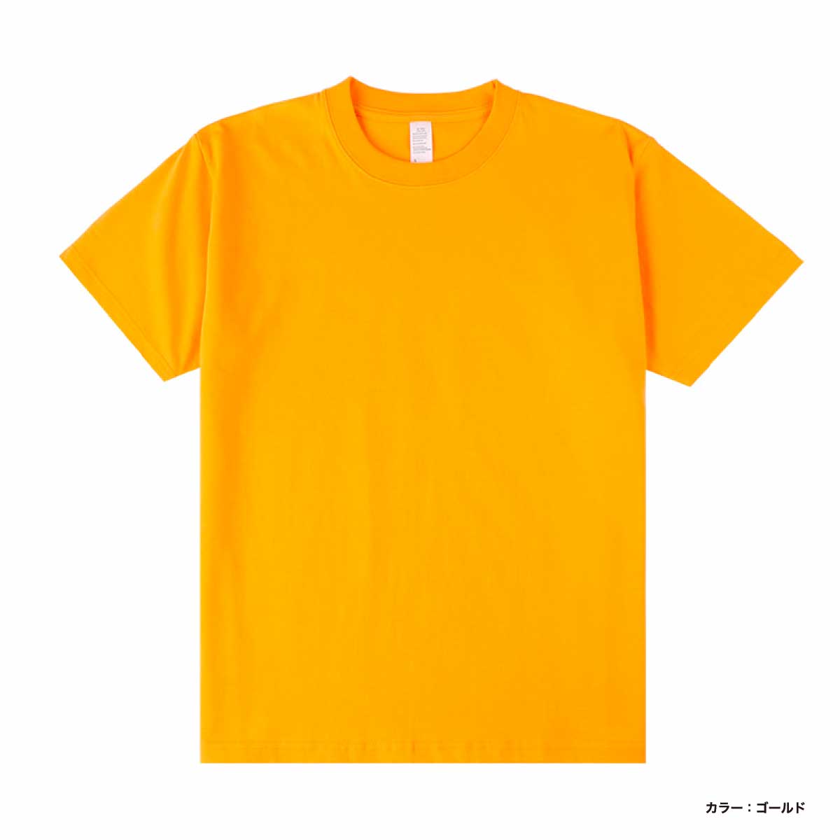 D-FACTORY ディーファクトリー 6.6 oz プレミアムコンフォートTシャツ (品番DF1101)