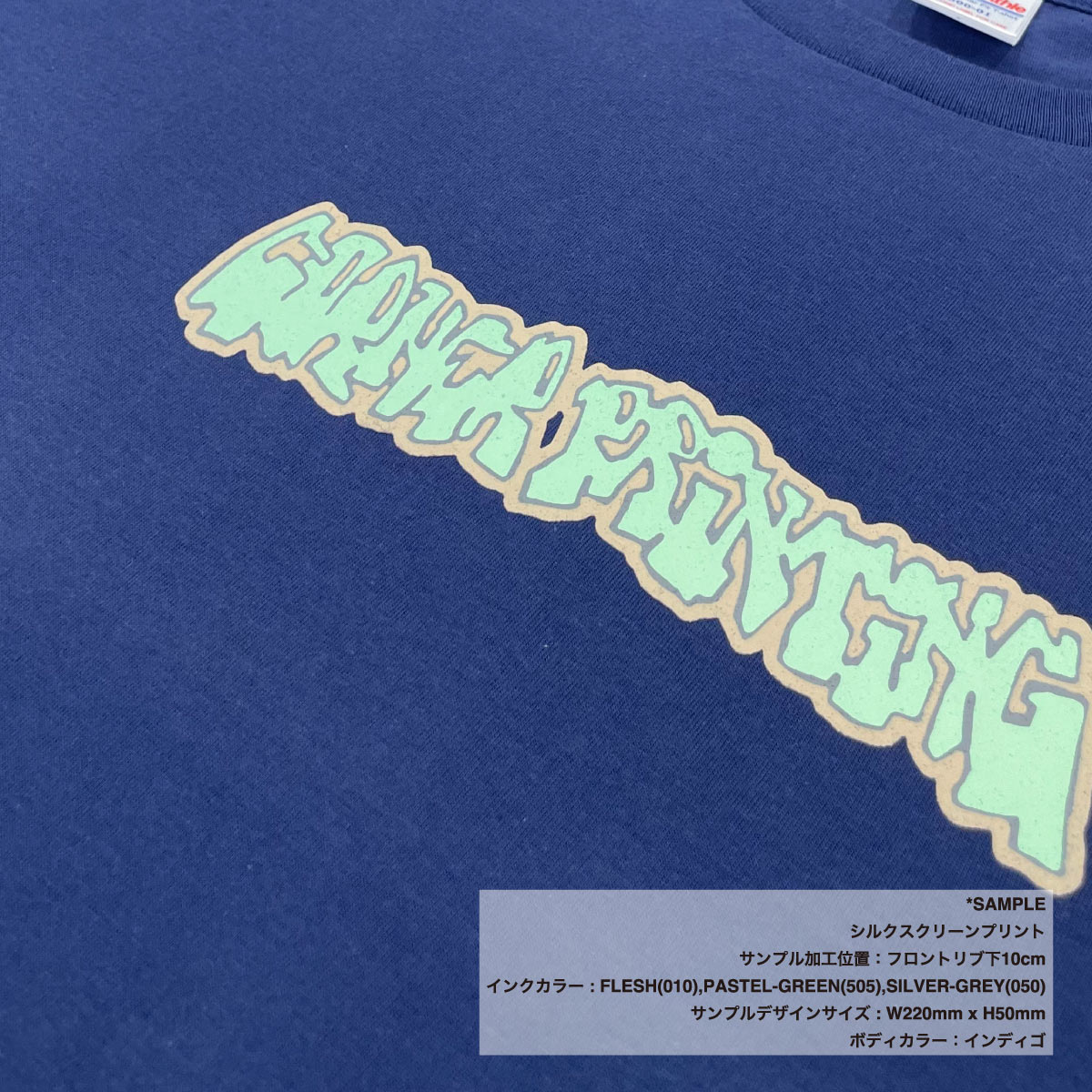 United Athle ユナイテッドアスレ 4.7 oz レギュラー フィット Tシャツ (品番5300-01)