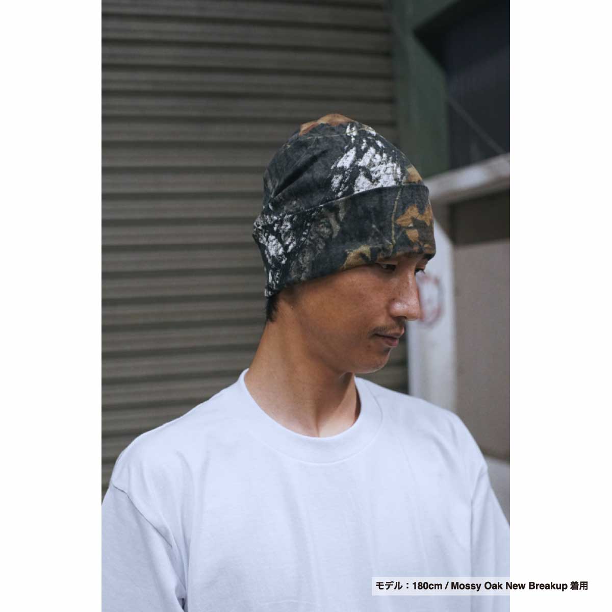 Kati カティ Licensed Camo Cuffed Beanie 12inch (品番LCB12US)