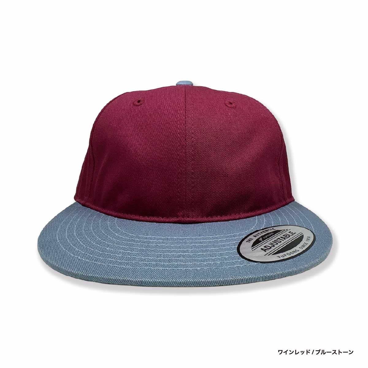 Yupoong ユーポン オリジナルレトロスタイルキャップ ツートーン (品番6145RT)