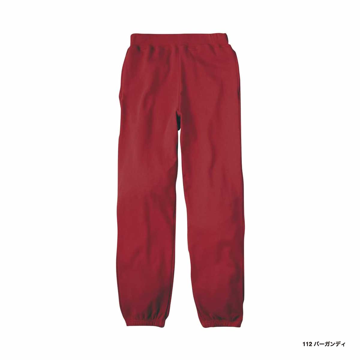 Printstar プリントスター 8.4 oz ライトスウェットパンツ (品番00218-MLP)