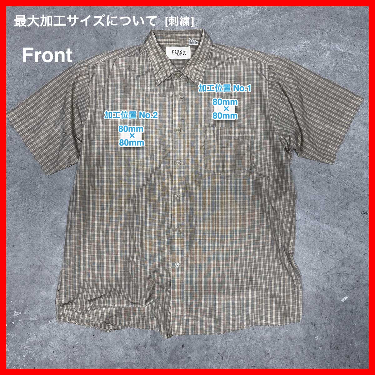 CLANK/USED クランク/ユーズド Short Sleeve Shirt (品番CU002)