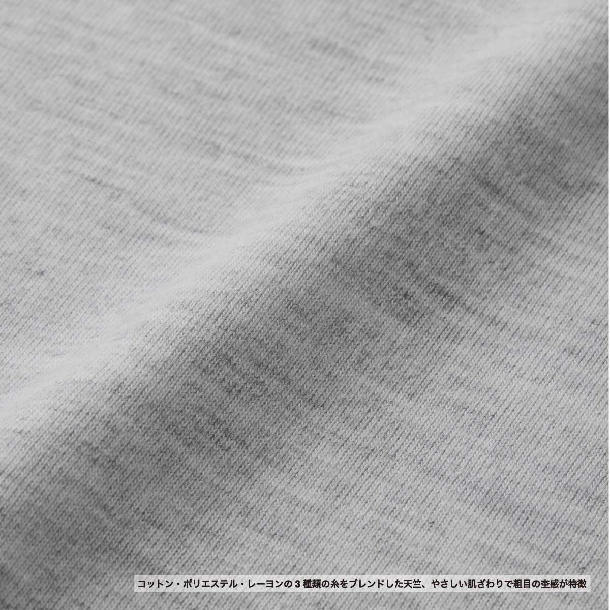 United Athle 5.6 oz Tri-blend Big Silhouette T-Shirt (#1105-01)