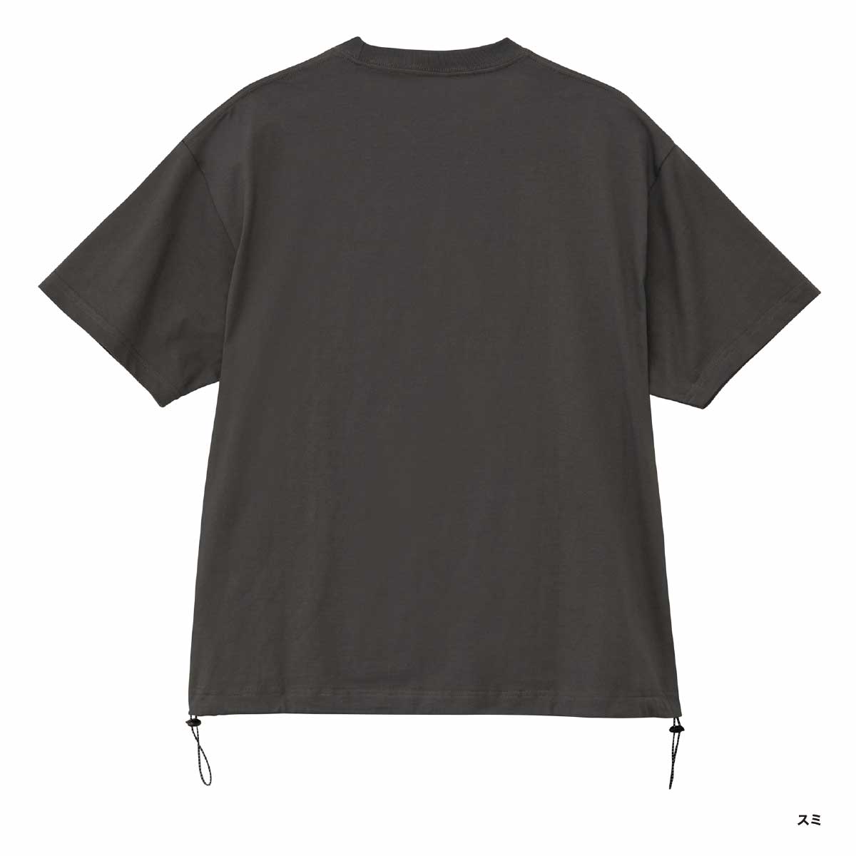 United Athle ユナイテッドアスレ 6.5オンス ファインジャージー リラックスフィット Tシャツ(裾ドローコード) (品番1110-01)