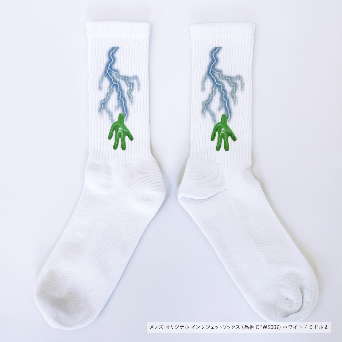 Men's Original Inkjet Sports Socks (#CPWS-007)