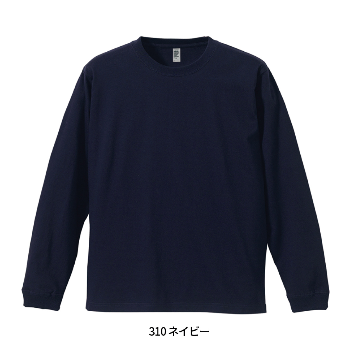 CORNER PRINTING | D-FACTORY ディーファクトリー 6.6 oz ロング
