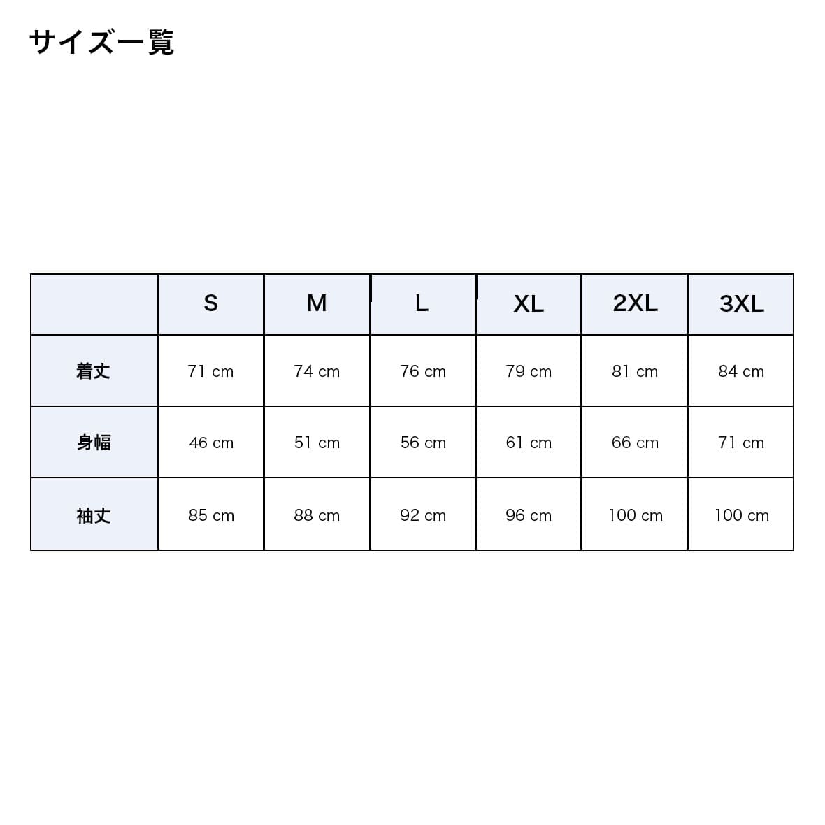 [Damaged Discount]  GILDAN 6.0 oz Ultra Cotton Long Sleeve T-Shirt with Rib (#2400_IQ)