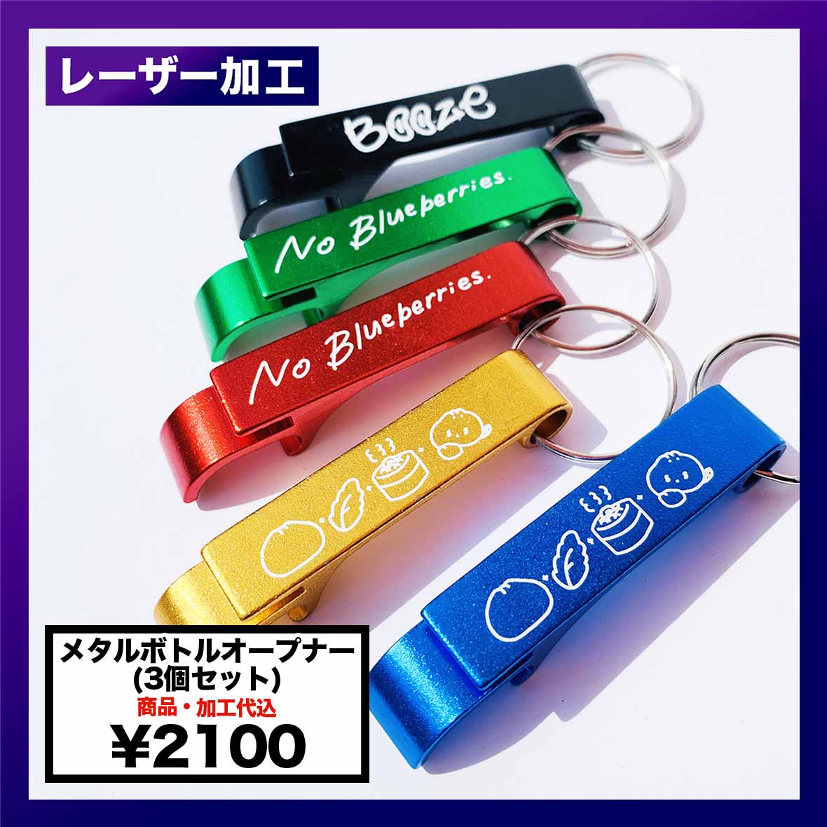 mihou様　オリジナル素材　フルオーダー AMBIDEX Store △〇ビスポリ天竺 チュール ポロ衿 プルオーバー