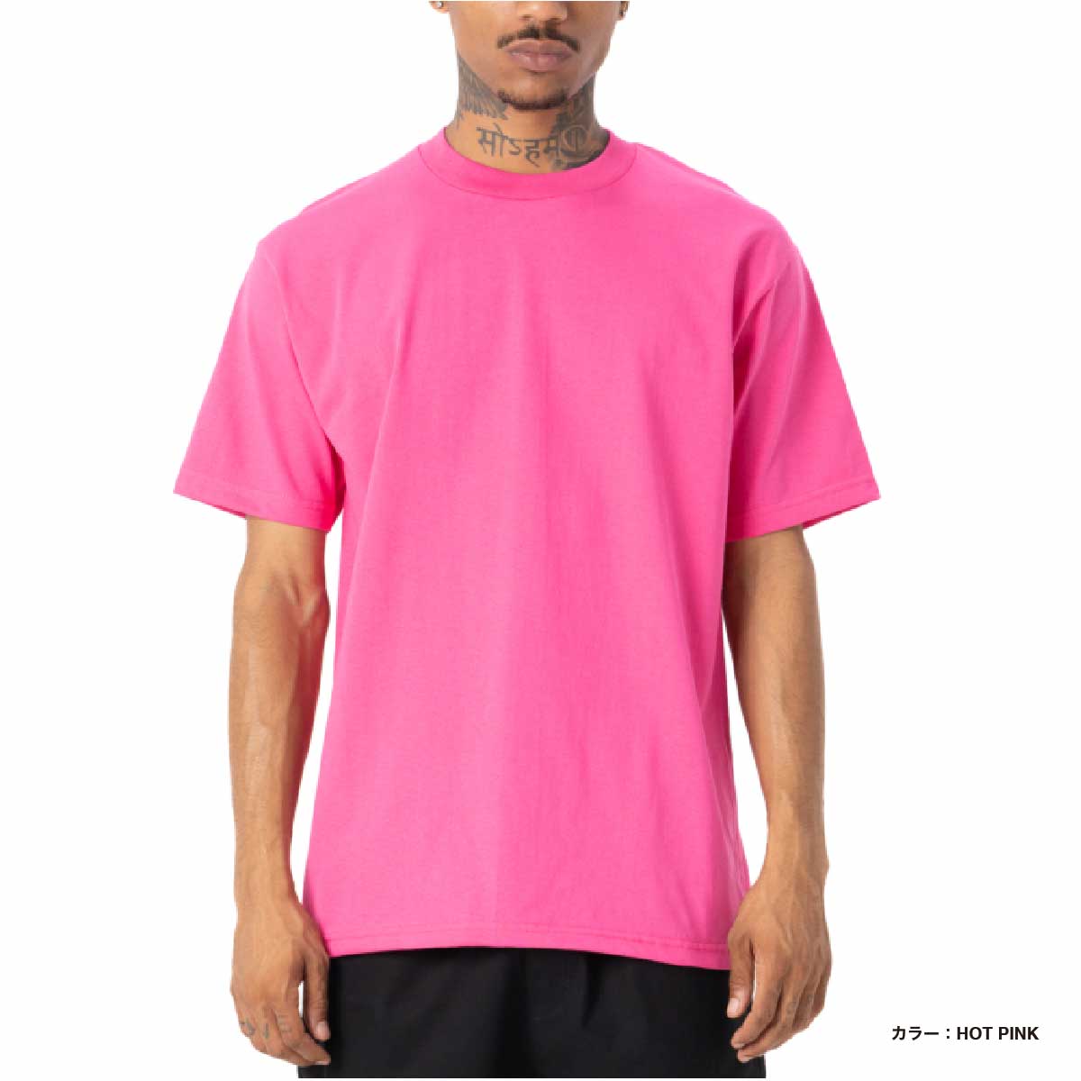 PROCLUB 5.8 oz Comfort T-Shirt 