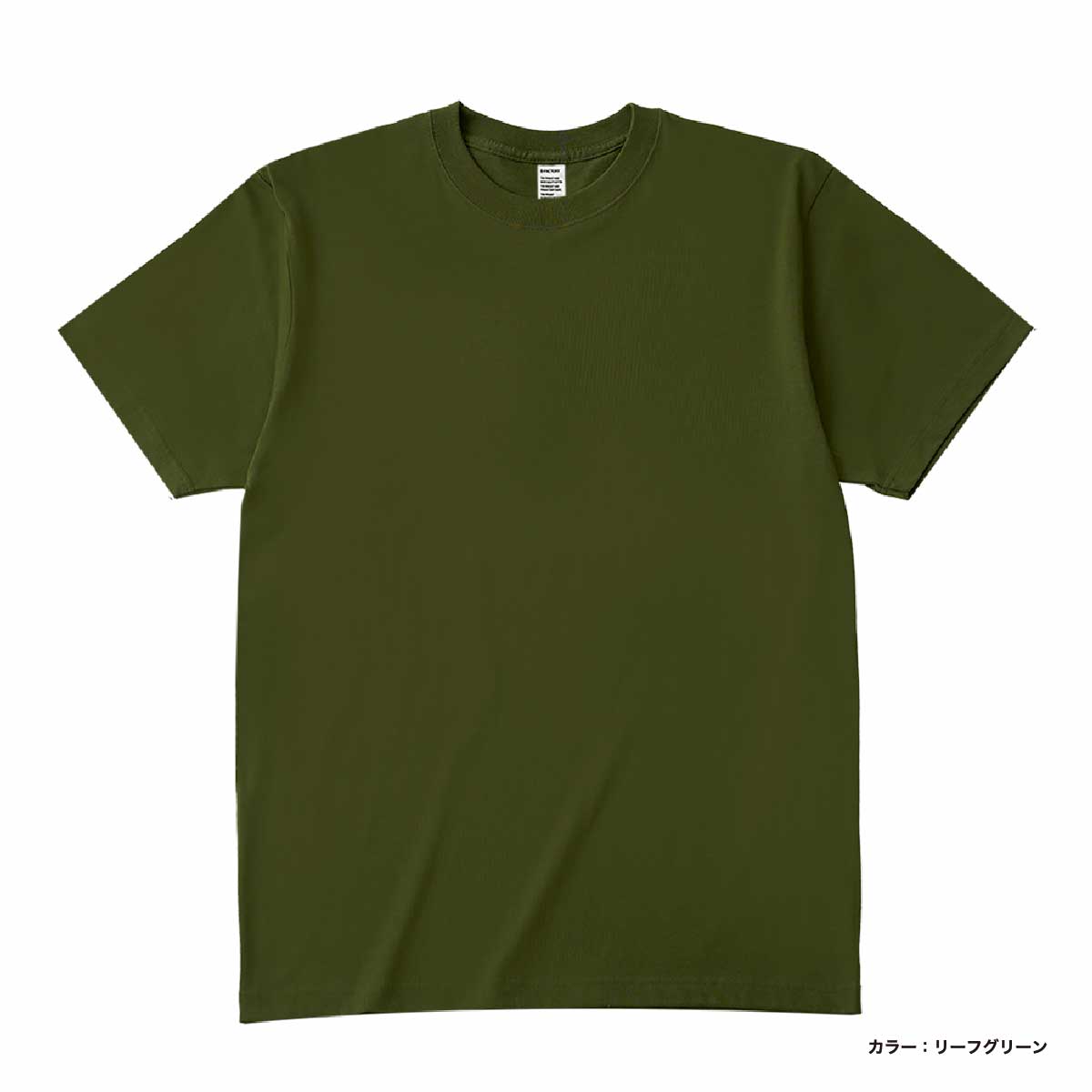 CORNER PRINTING | D-FACTORY ディーファクトリー 6.6 oz