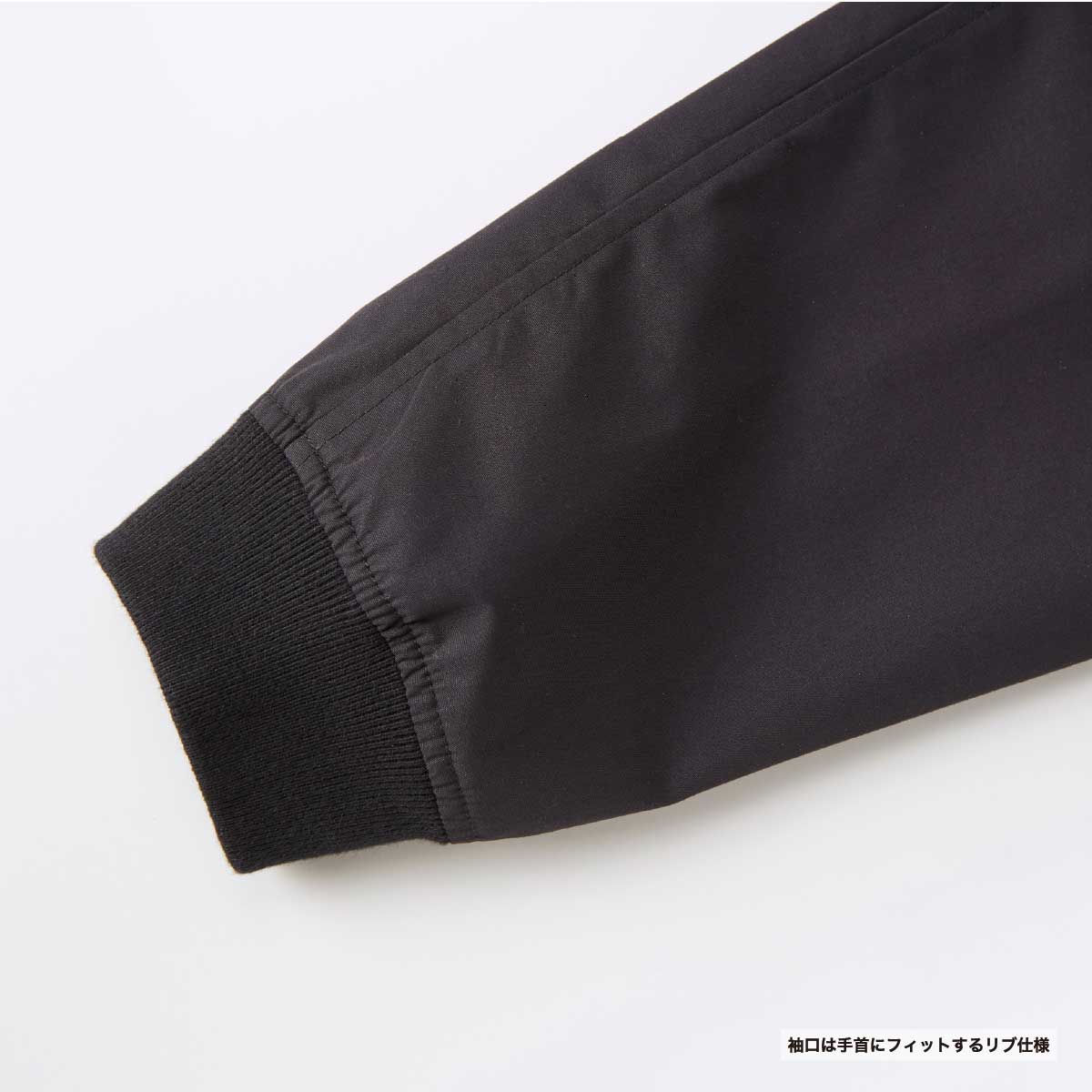 United Athle ユナイテッドアスレ T/C スタジアム ジャケット (品番7079-01)