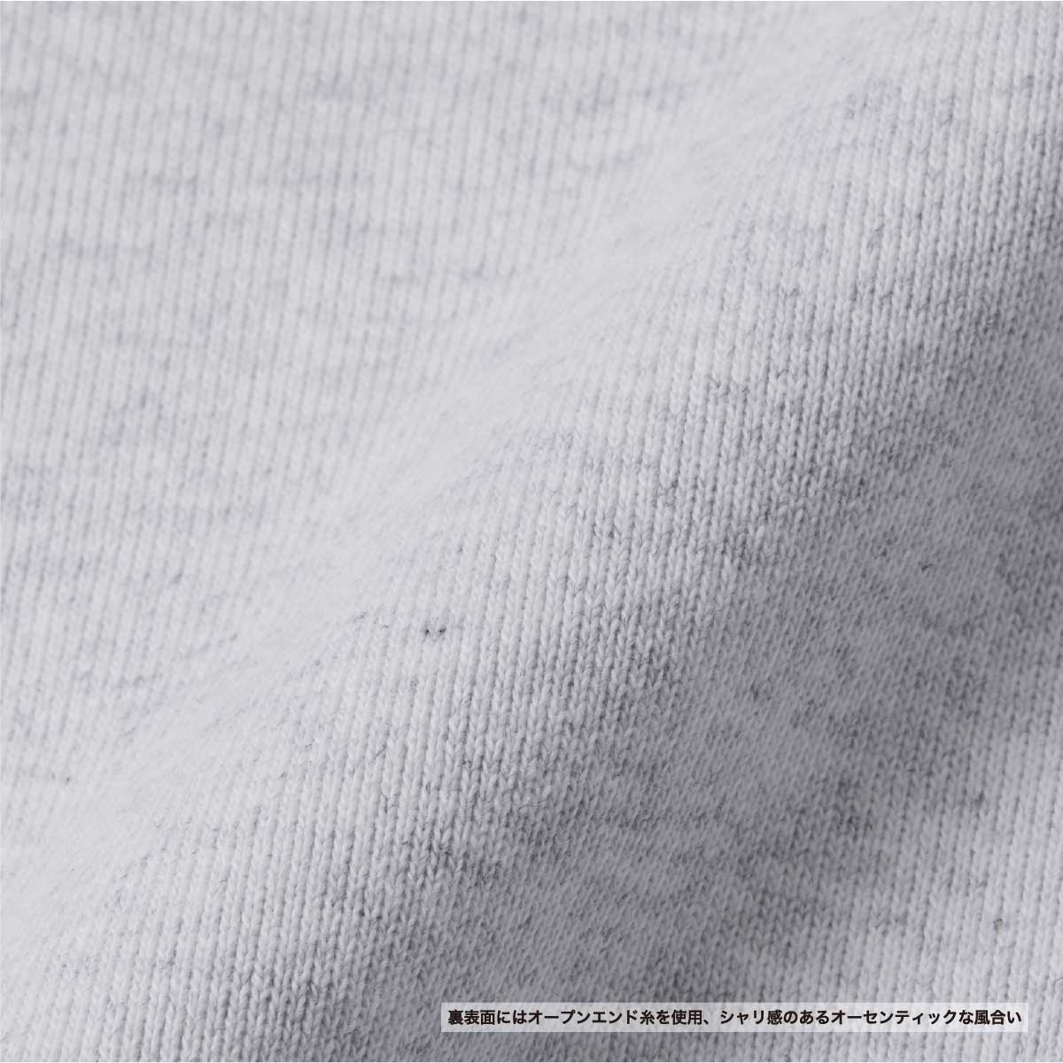 United Athle ユナイテッドアスレ 15.0 oz オープンエンド マグナムウェイト スウェット フルジップ パーカ (裏起毛) (品番5797-01) 