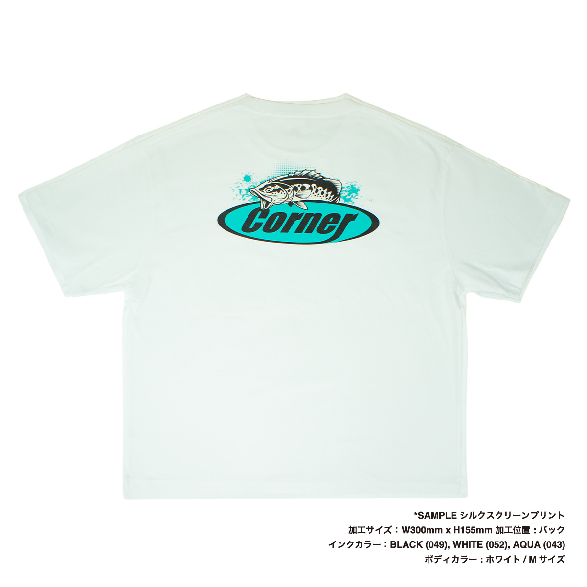 United Athle ユナイテッドアスレ 6.5oz ファインジャージー ボックスシルエット Tシャツ (品番1108-01)