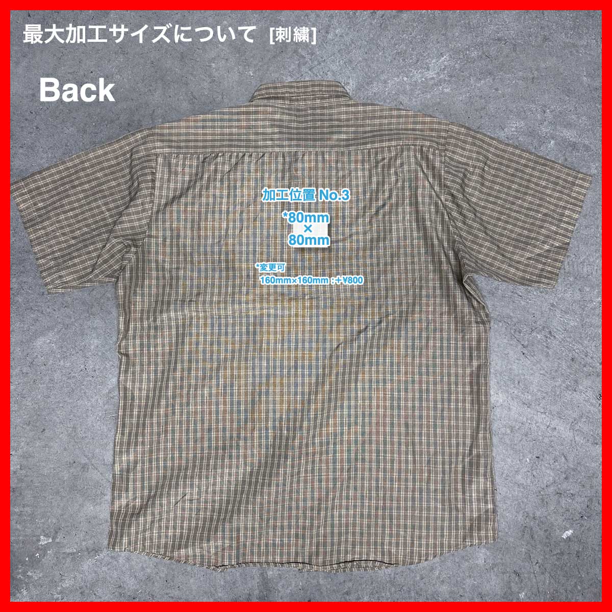 かりんページ CORNER PRINTING | CLANK/USED クランク/ユーズド Short Sleeve