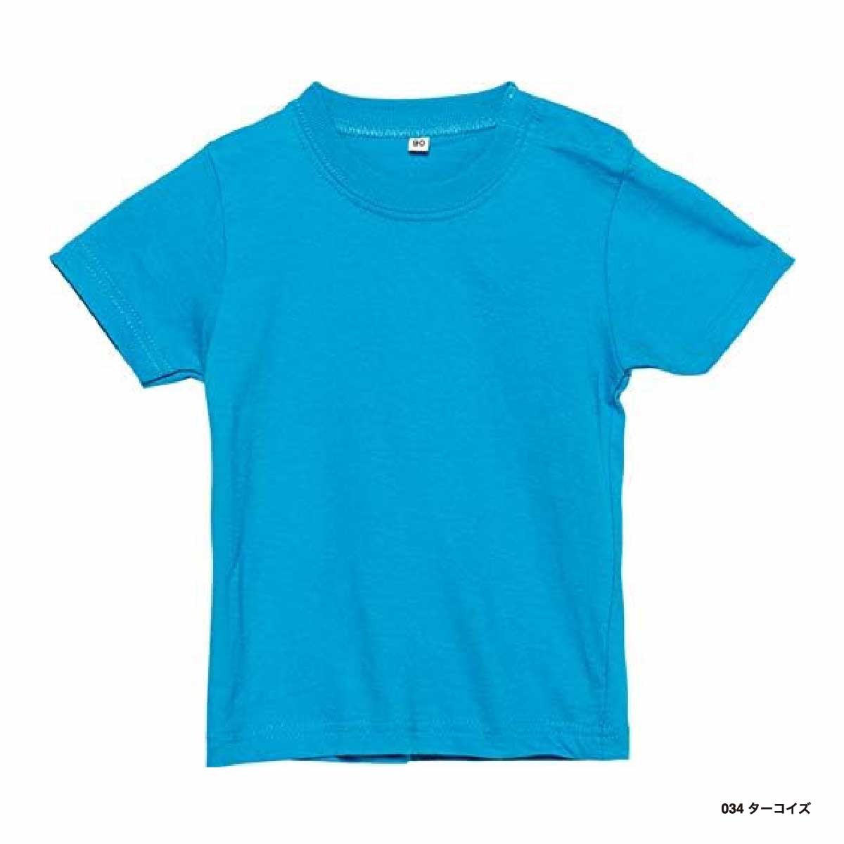 Printstar プリントスター 5.6 oz ヘビーウェイト ベビーTシャツ (品番00103-CBT)