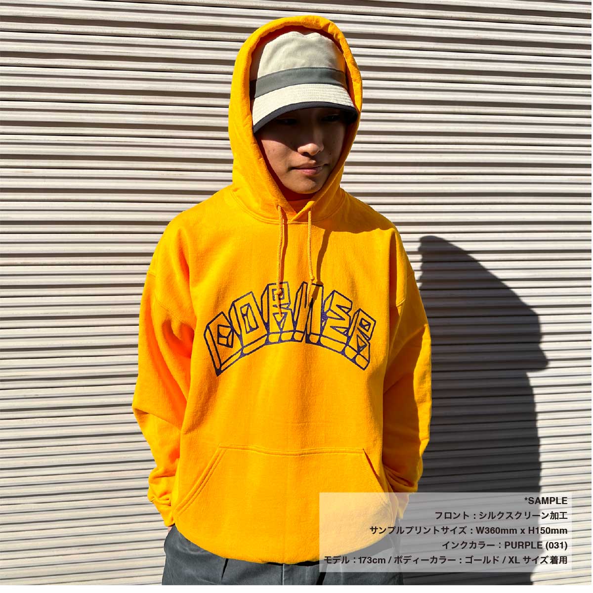 GILDAN 8.0 oz Heavy Blend Pullover Hoodie (Pile Lining) (#1850)