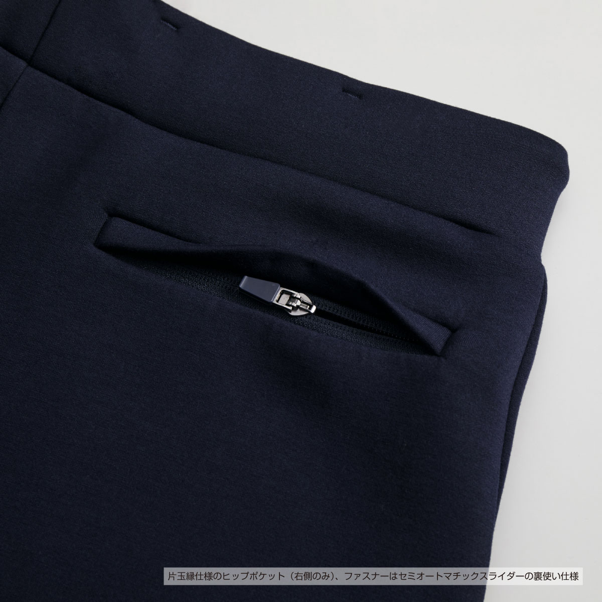 United Athle ユナイテッドアスレ 9.4 oz T/R ダンボールニット パンツ (品番2294-01)