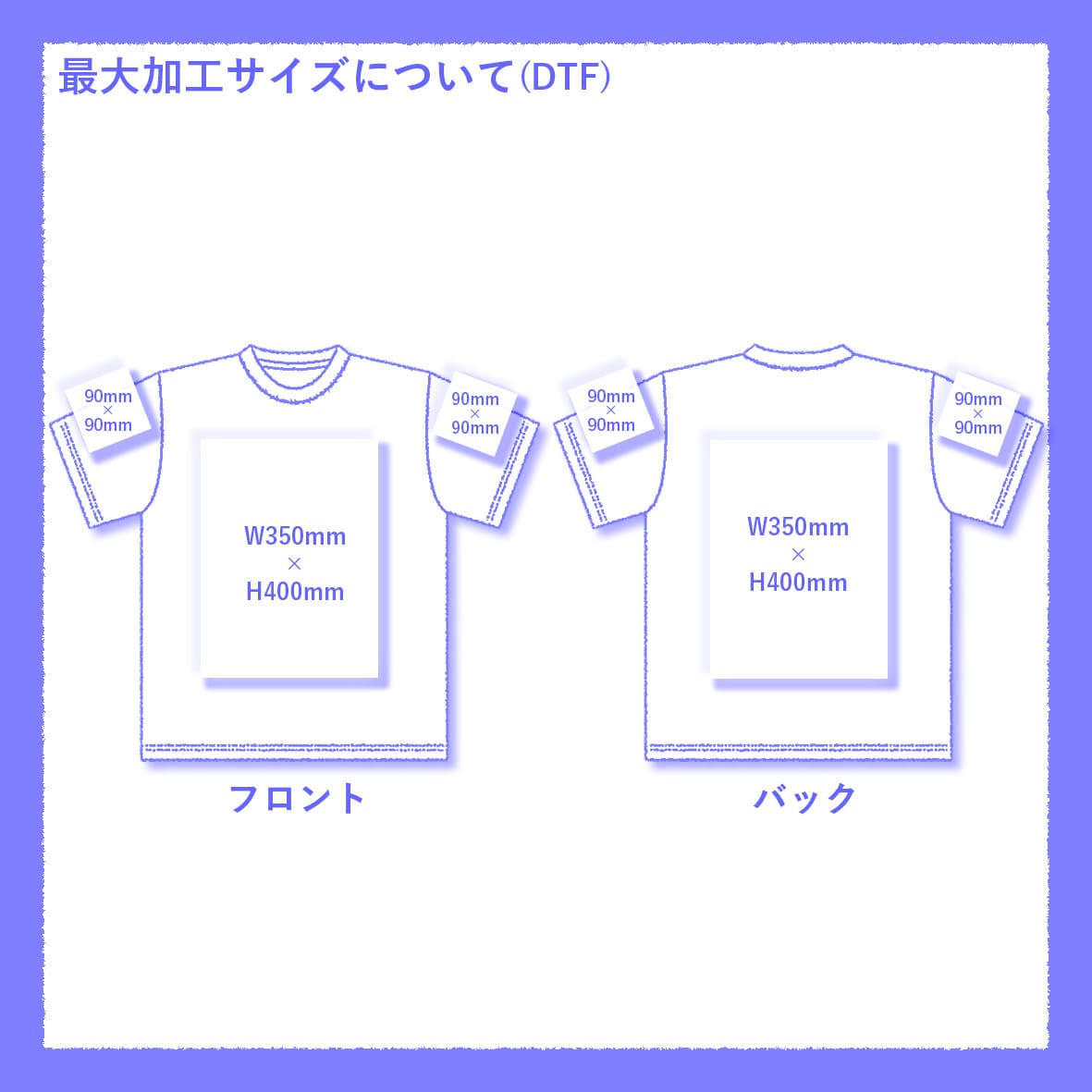 United Athle ユナイテッドアスレ 4.7 oz ドライシルキータッチ Tシャツ (ローブリード) (品番5088-01)
