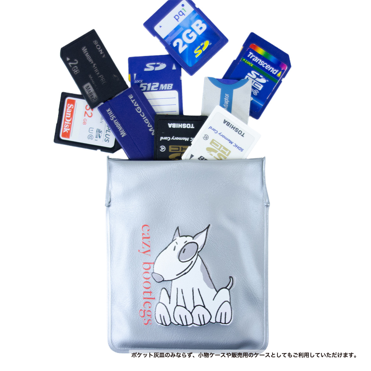 Pocket Ashtray (set of 2 ) #CPPA