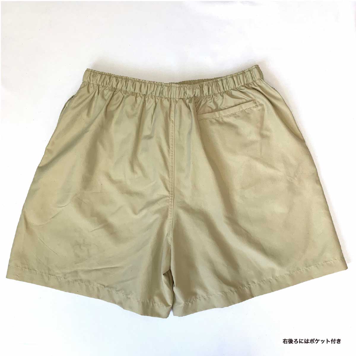 Cobra Caps Microfiber All Purpose Shorts (#AS2-SHORTS)