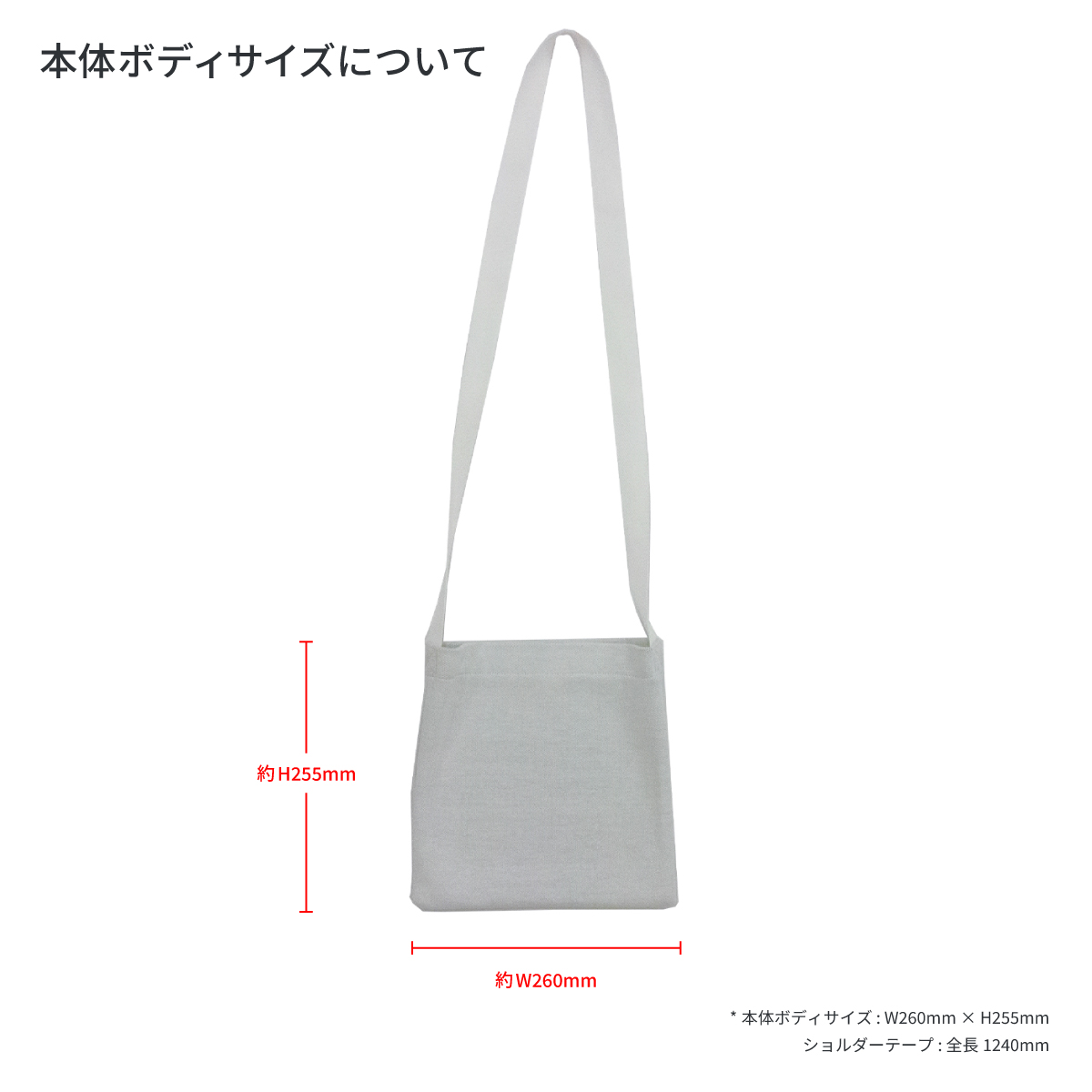 オリジナル編み総柄ショルダーバッグ (品番CPKN-005)