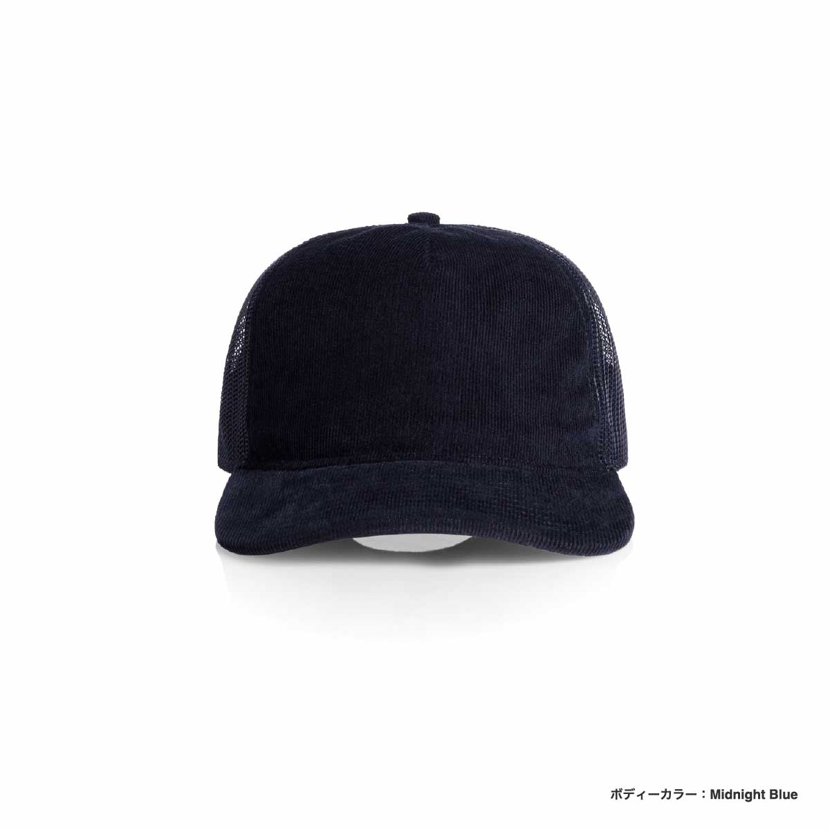 AS Colour Class Cord Trucker Cap (#1157US)