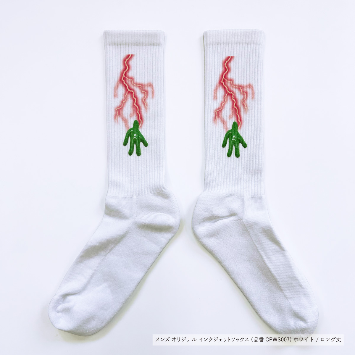 Men's Original Inkjet Sports Socks (#CPWS-007)