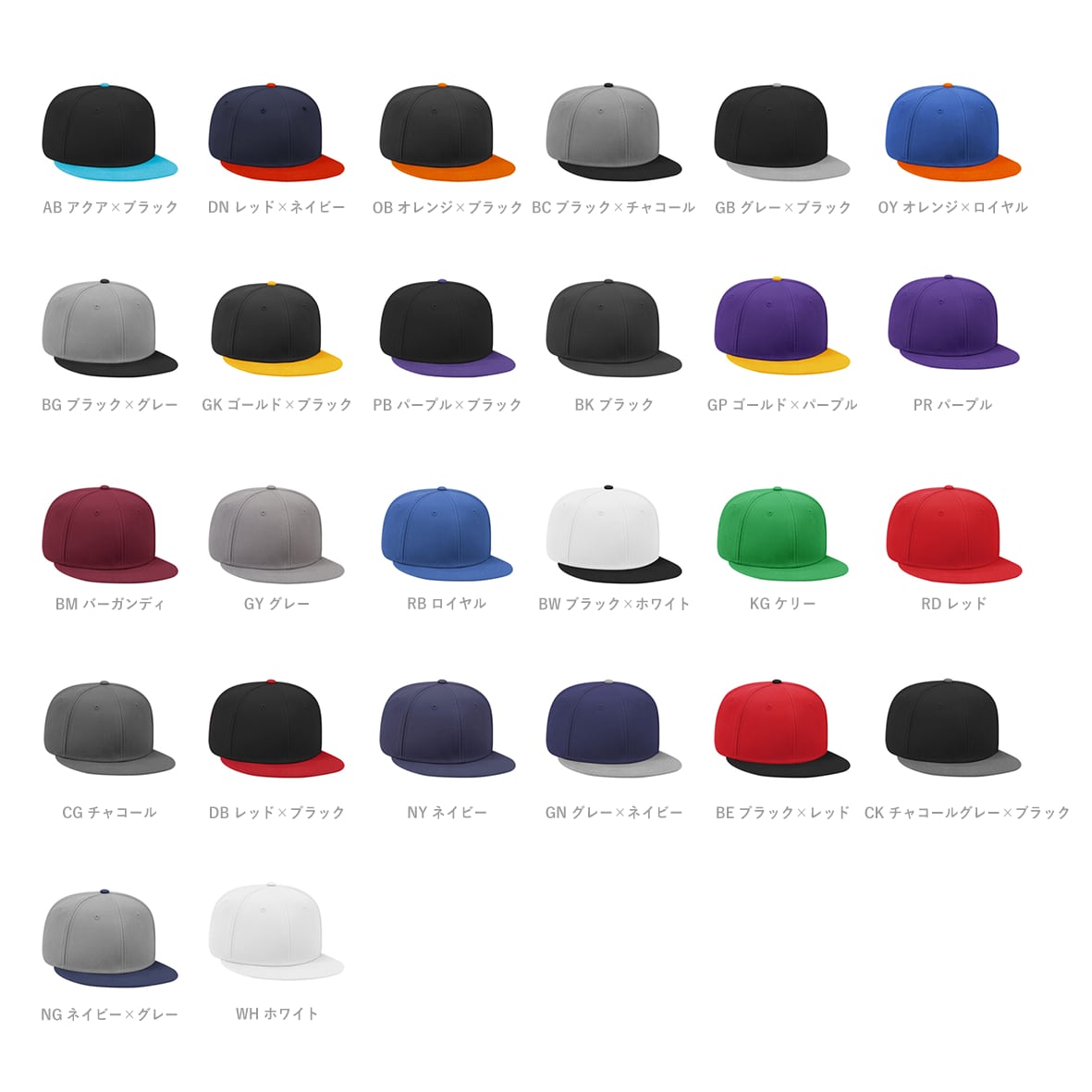 OTTO 6 Panel Wool Blend Snapback Cap (#OTTO-H0978_OTC-364)