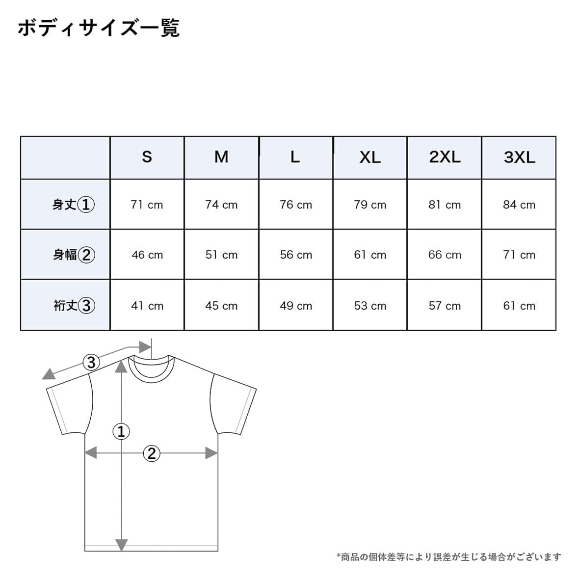 [Damaged Discount]  GILDAN 6.0 oz Ultra Cotton T-Shirt (#2000_IQ)