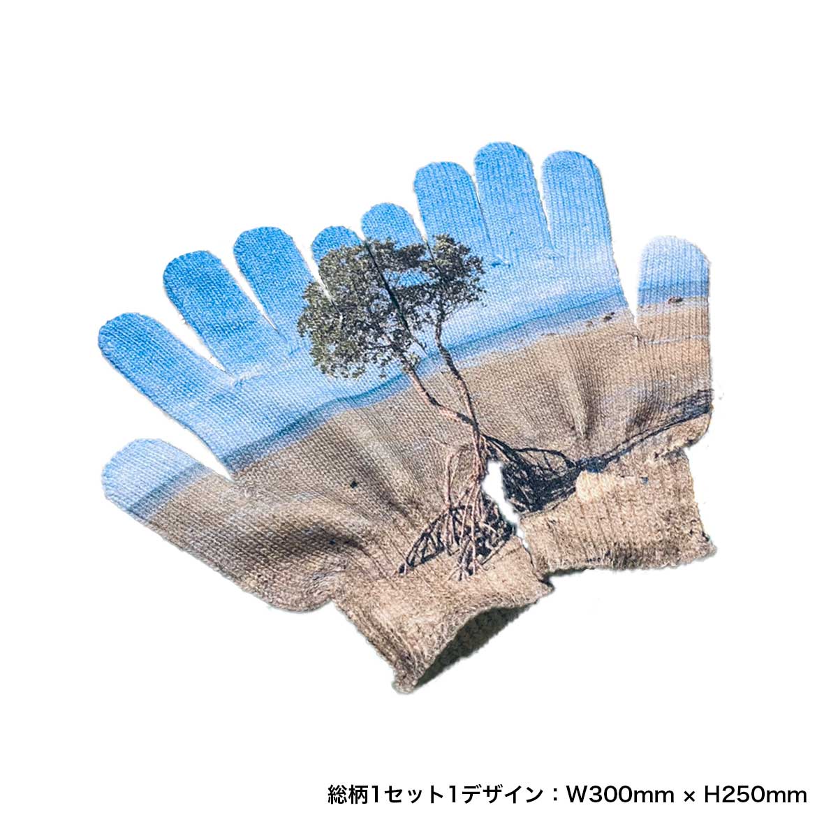 総柄 Work Gloves (品番HW91)