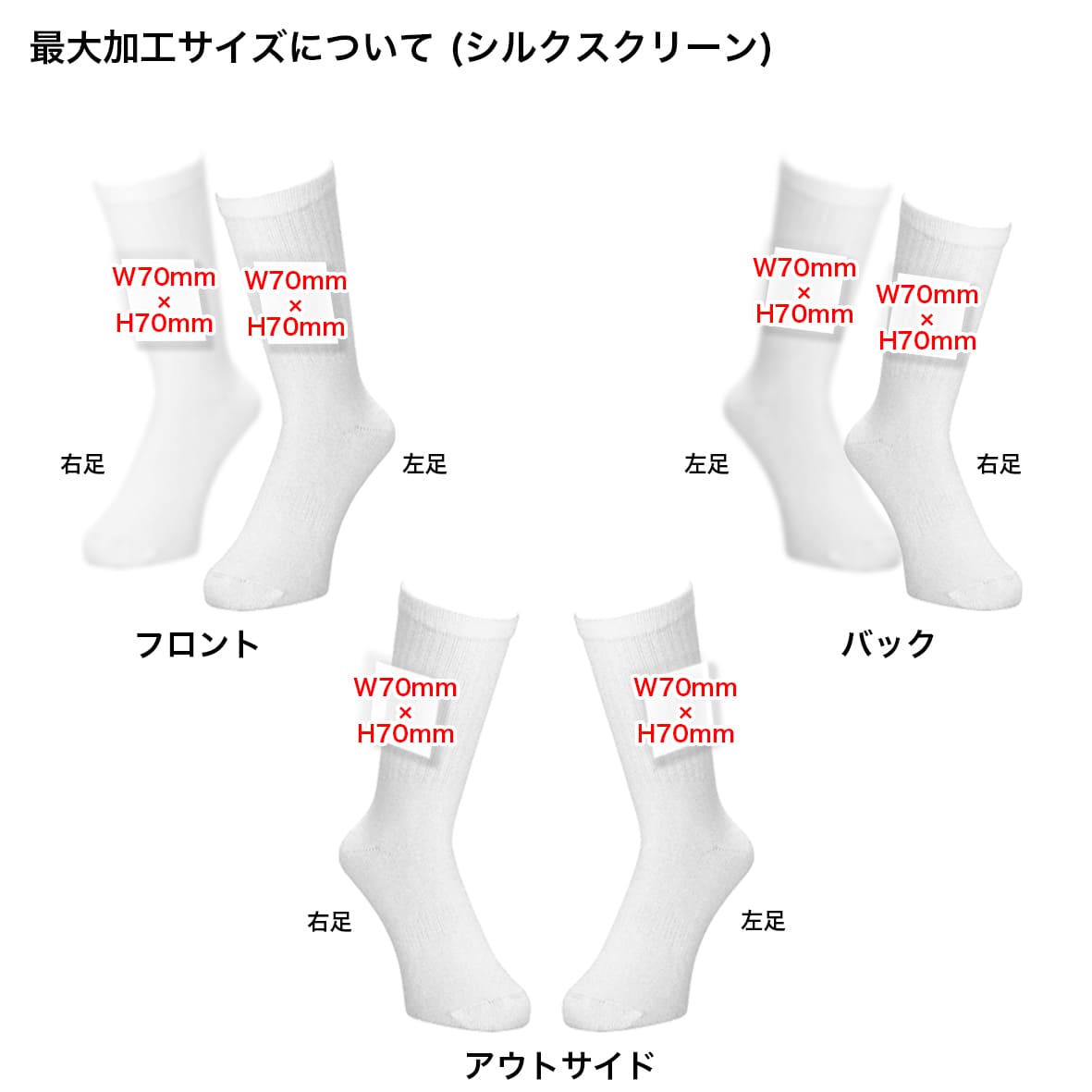 Anglo & company キャップ　グレー & リールソックス Anglo & Company アングロ＆カンパニー リールソックス 杜の家