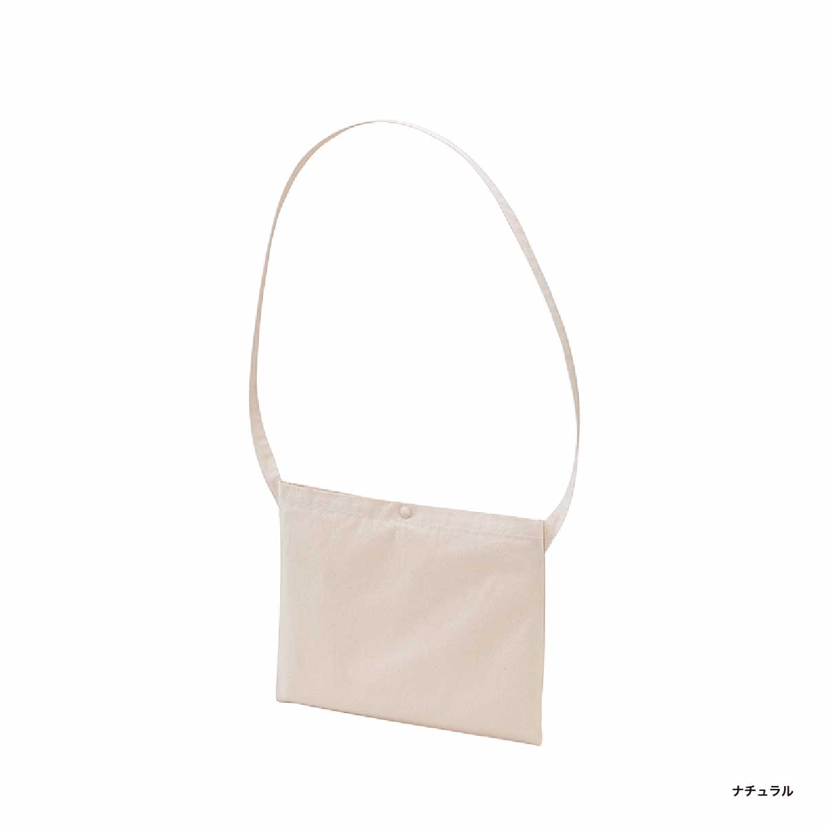 United Athle ユナイテッドアスレ 8.3 oz レギュラーキャンバス サコッシュ (品番1461-01)