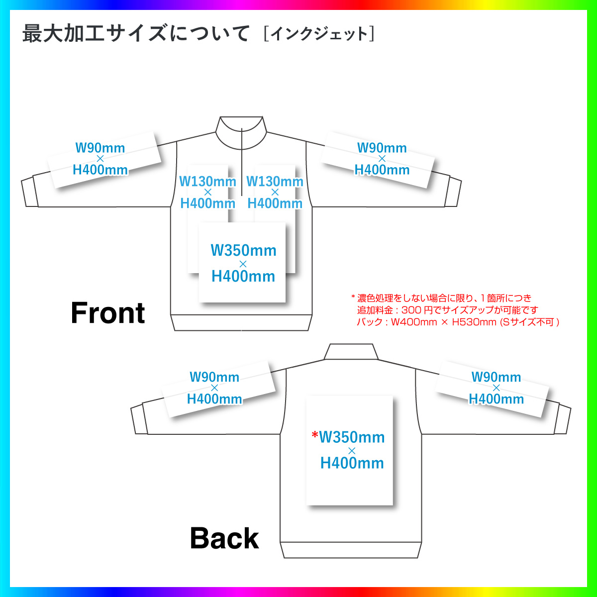 CORNER PRINTING | United Athle 10.0 oz T/C Loose Fit Half
