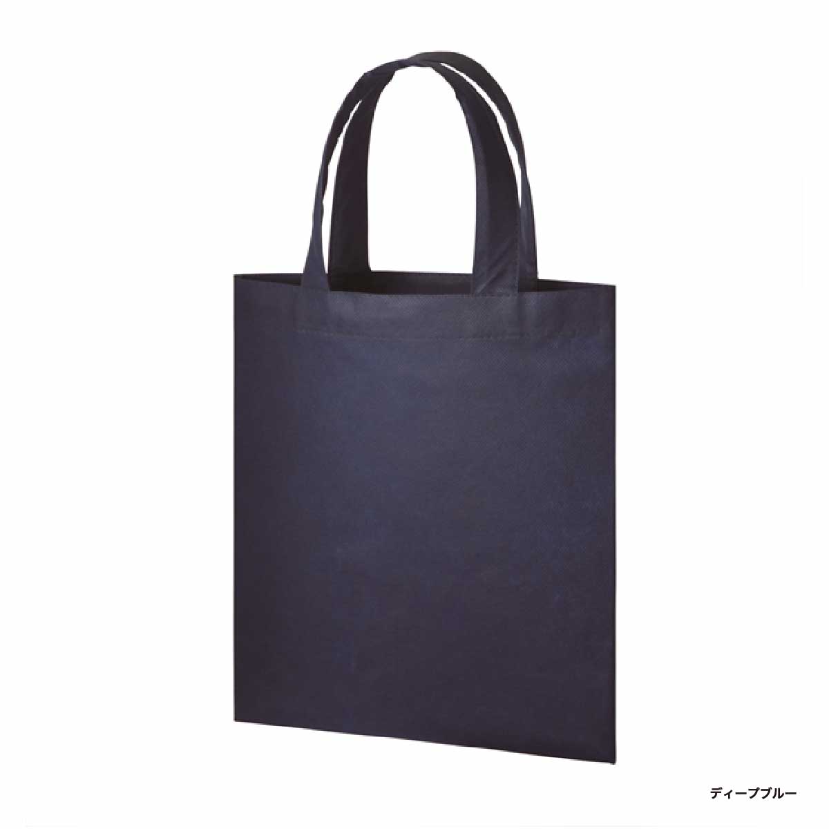 Trade Works Non-Woven A4(210mmx297mm) Flat Tote (#TR-0435)