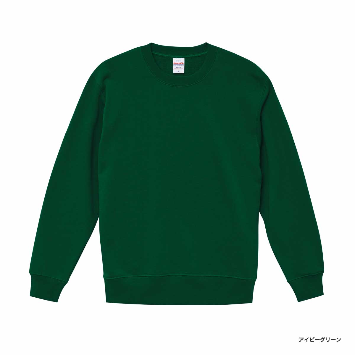 United Athle 10.0 oz Crewneck Sweatshirt (Pile Lining) (#5044-01)