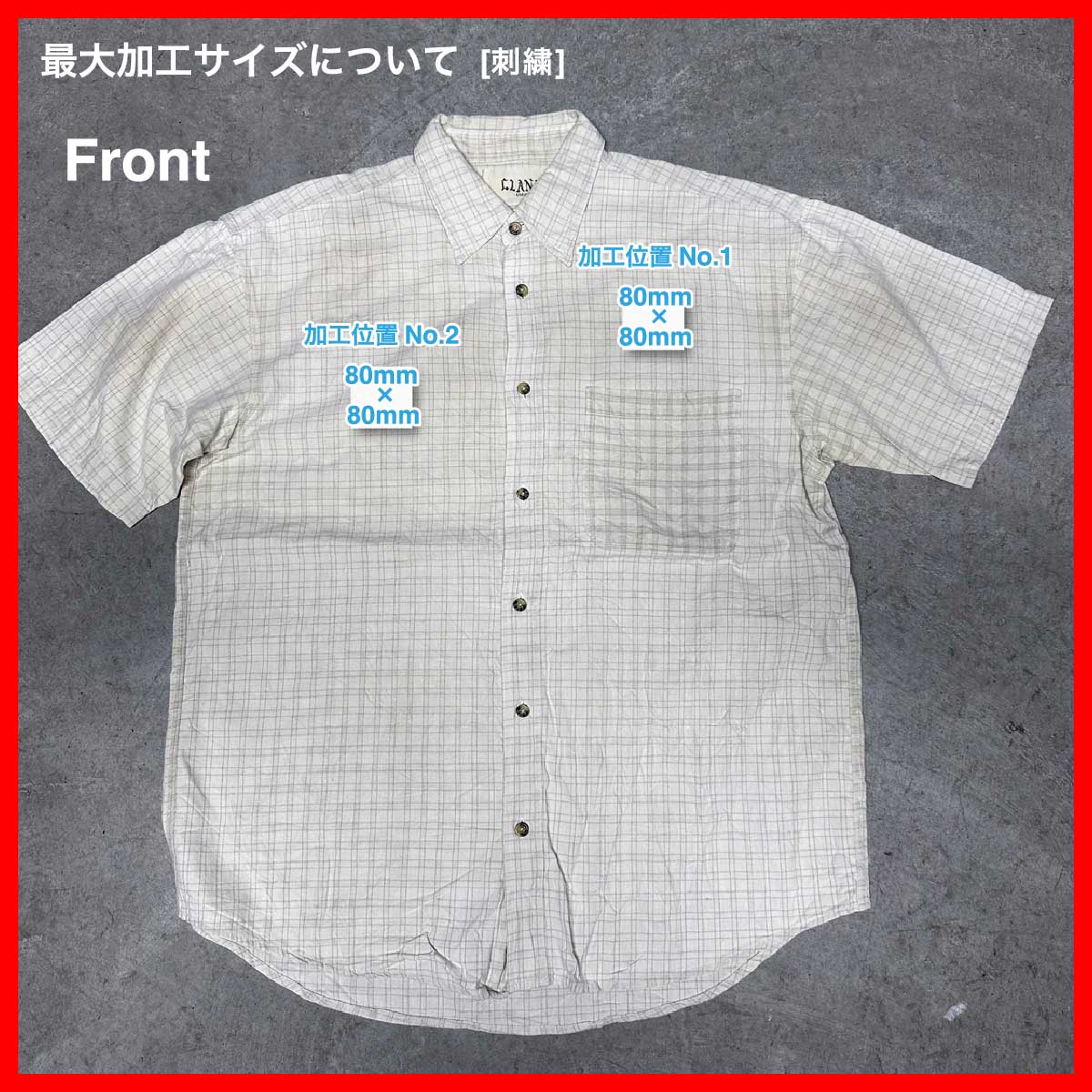 CLANK/USED クランク/ユーズド Short Sleeve Shirt (品番CU001)