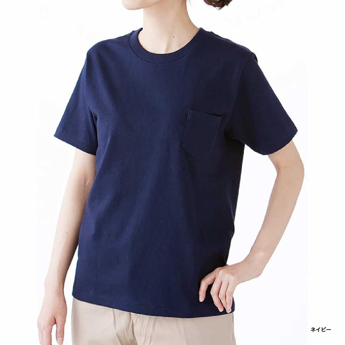 Ａ7 Tシャツ　3枚セット CORNER PRINTING | LIFEMAX ライフマックス 7.1 oz ポケット T