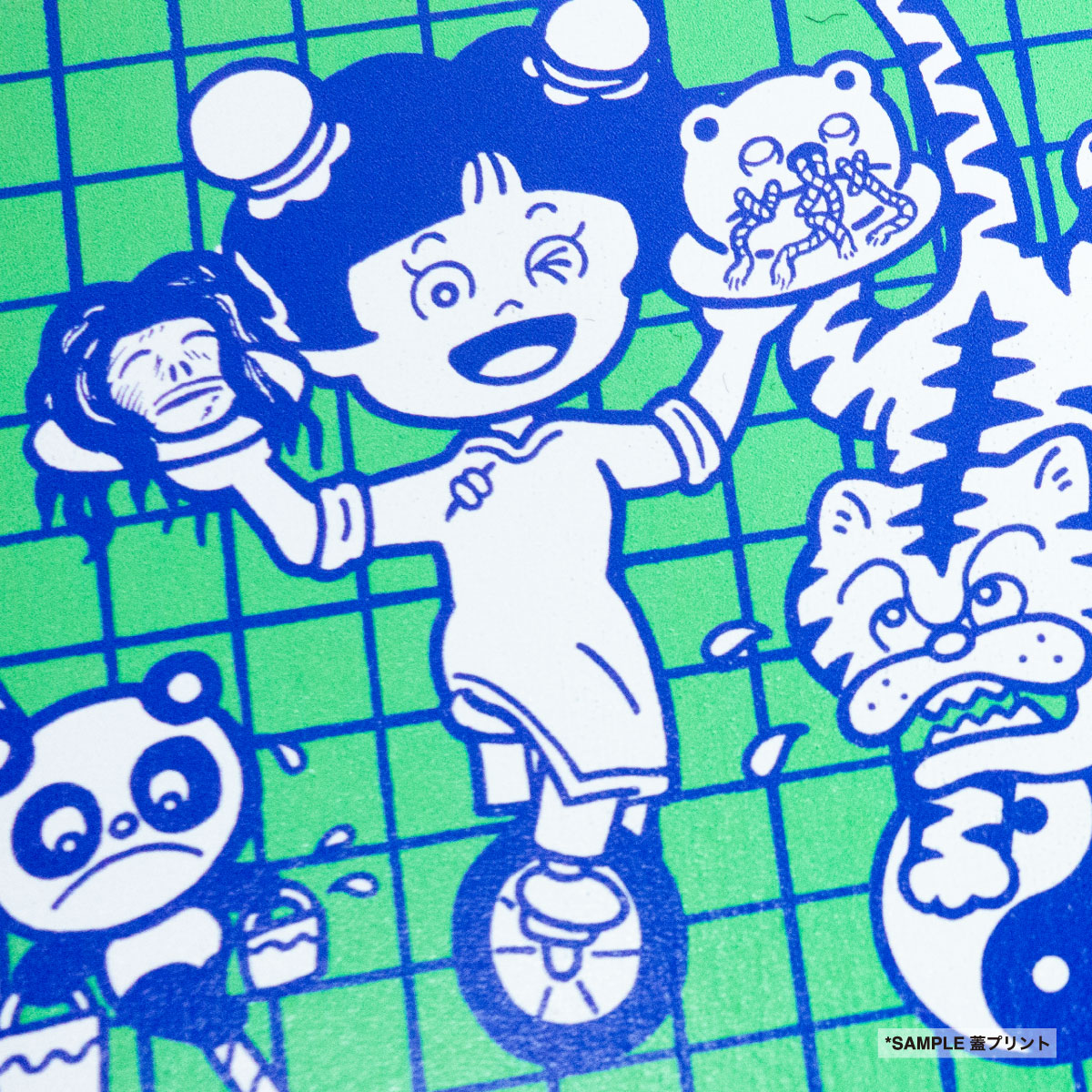 Wood Puzzle (#LP-BBLO13S)