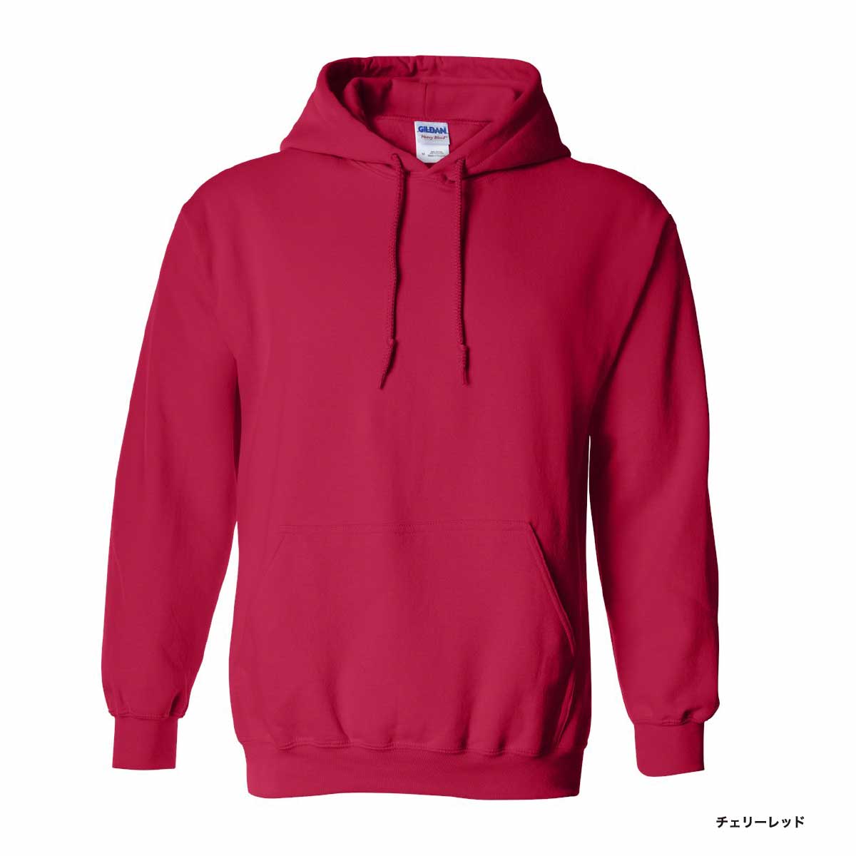 GILDAN 8.0 oz Heavy Blend Pullover Hoodie (Pile Lining) (#1850)
