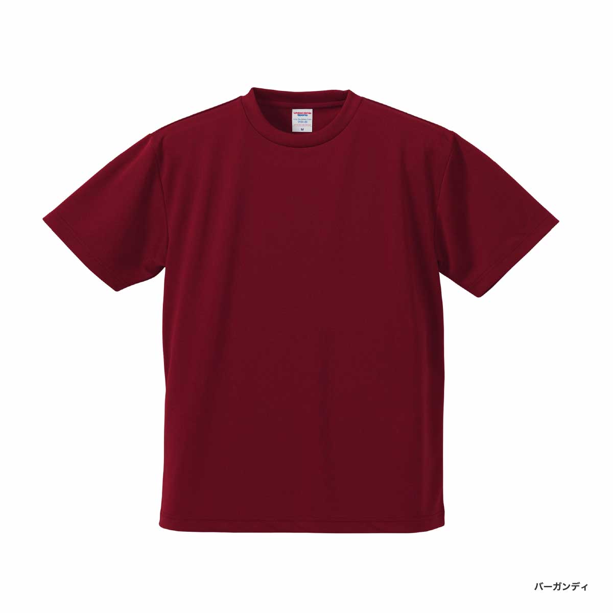 United Athle ユナイテッドアスレ 4.1 oz ドライアスレチック Tシャツ (品番5900-01)
